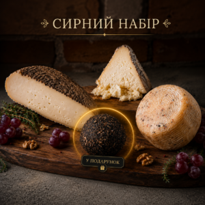 Сирний 3+1